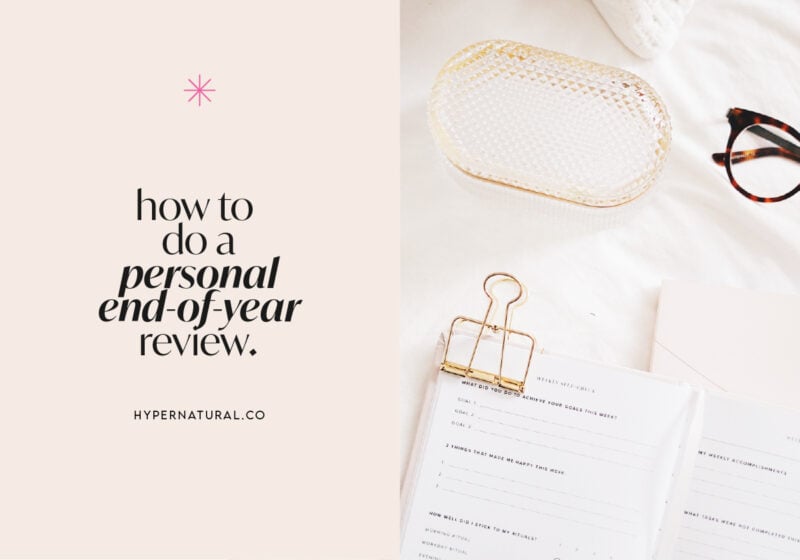 how-to-do-a-personal-end-of-year-review